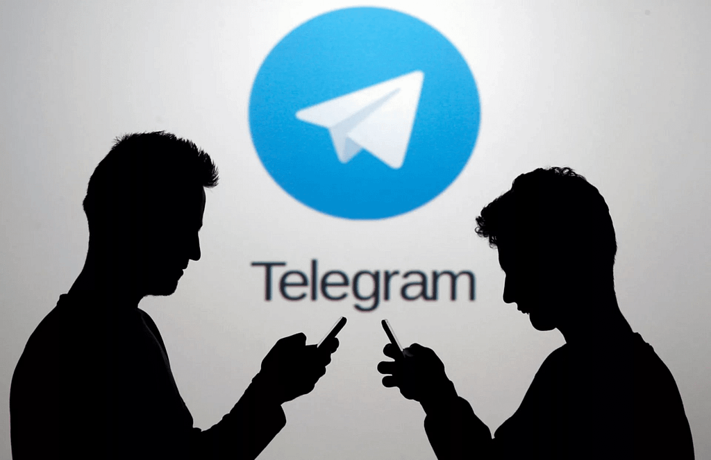 Telegram Grup Araması